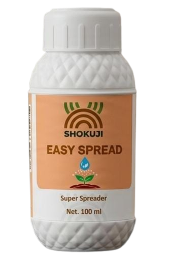 ईझी स्प्रेड (Easy Spread)